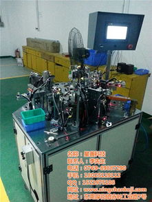 自動化浪潮中的星善科技 引領高精密自動化設備研發，助力廣東電子科技領域技術突破