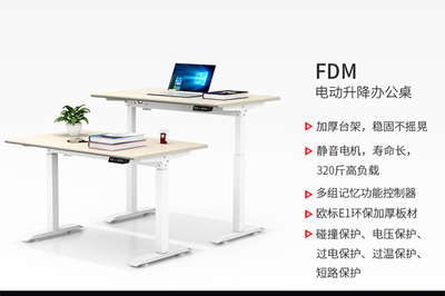 辦公桌椅工廠直銷,上海辦公家具廠家,全國免費(fèi)電話:4000-723-523
