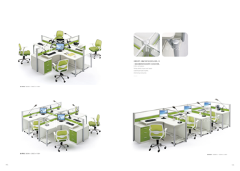 辦工作將走人性化智能化生態化之路